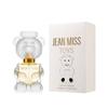 Women's Perfume Student Affordable Eau de Perfume 30ml Agent Men