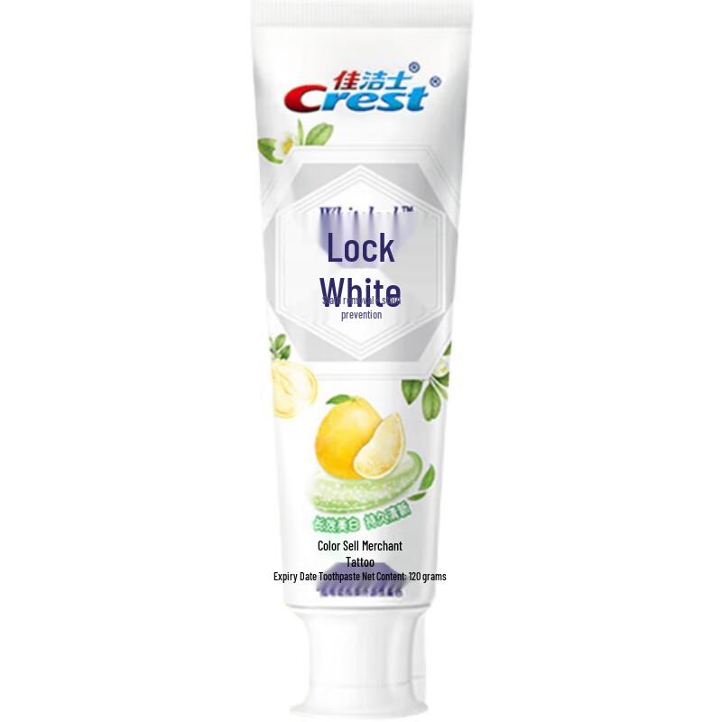 Crest Lock White Dual Color Toothpaste
