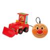 Anpanman Mini Remote Control Anpanman Wheel Loader