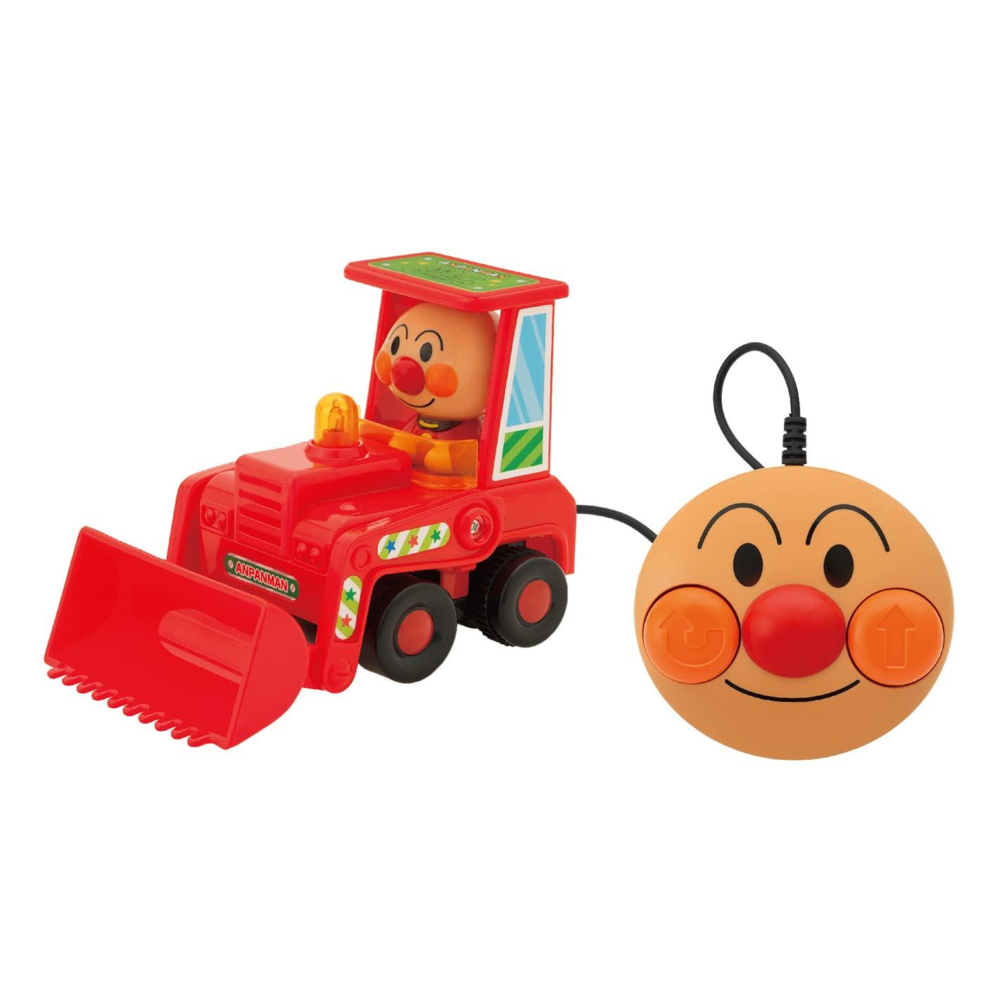 

Anpanman Mini Remote Control Anpanman Wheel Loader