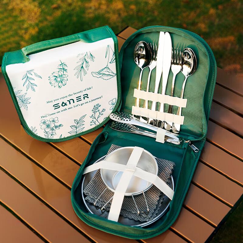 Outdoor 13-Piece Picnic Bag Set