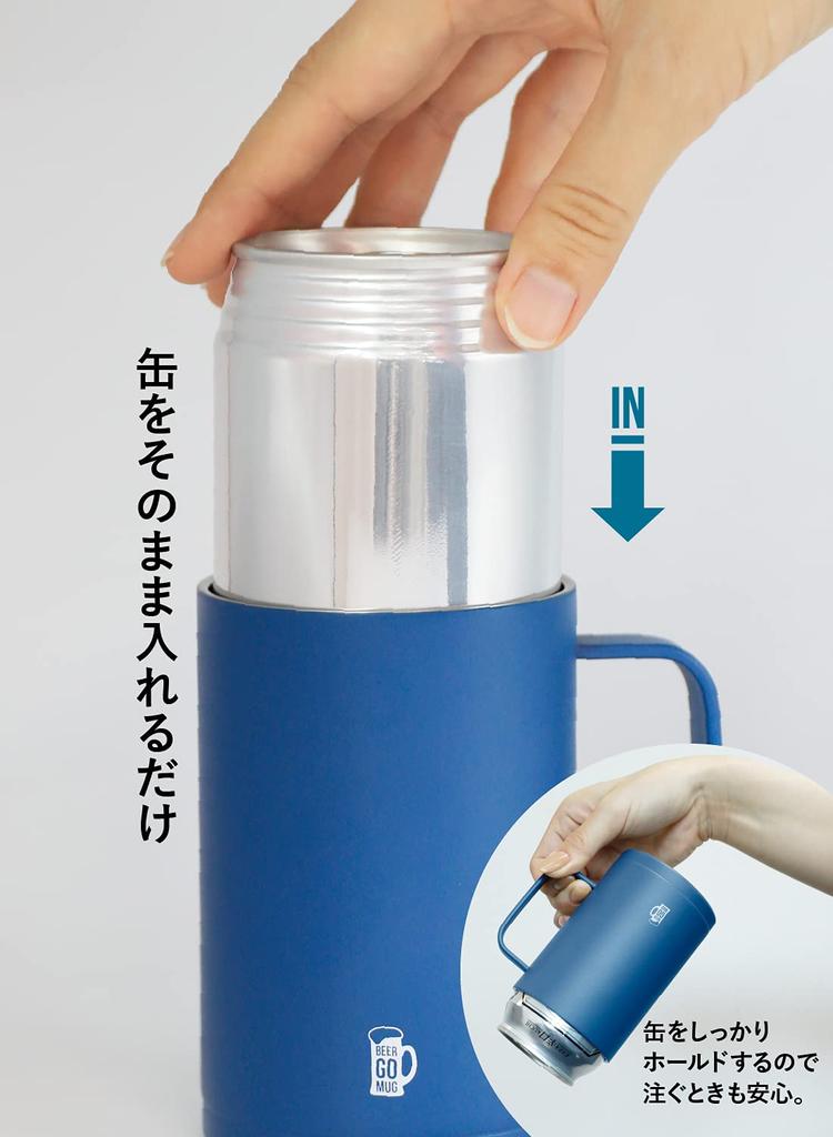 CB Japan Mug Can Holder Blue 350ml Stainless Steel Vacuum Insulated Tumbler BEER GOMUG Thermal/Cold