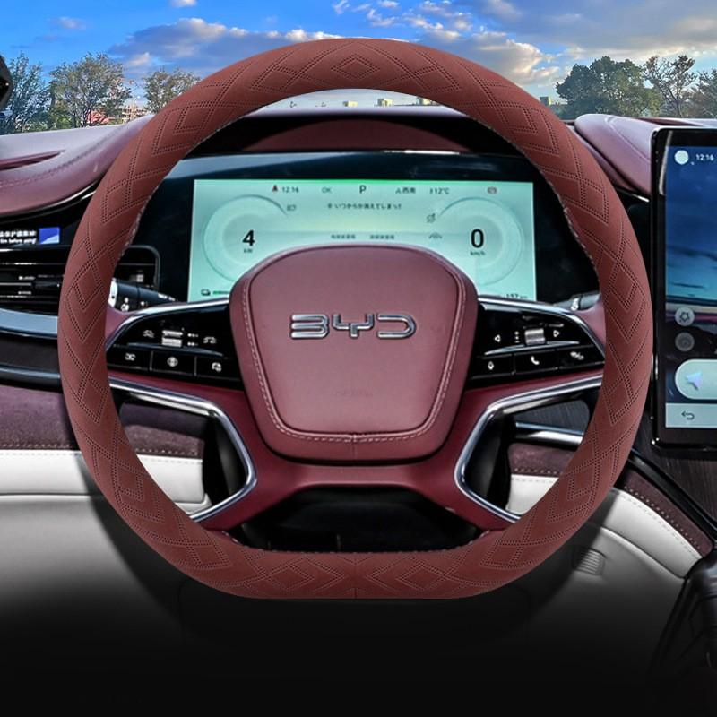 BYD Seal Champion Edition D-Type Steering Wheel Cover Suede Car Protector Winter Sport Style