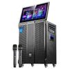 Portable KTV Speaker System with Display CN Plug (adapter Included)