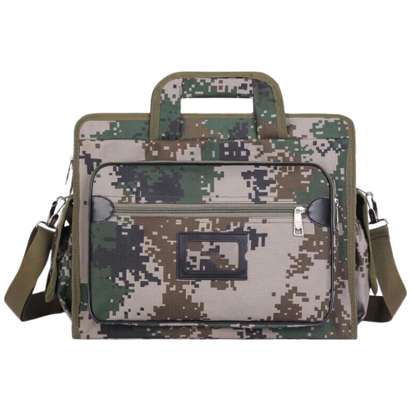 3519 Camouflage Multi-purpose Outdoor Storage Handbag