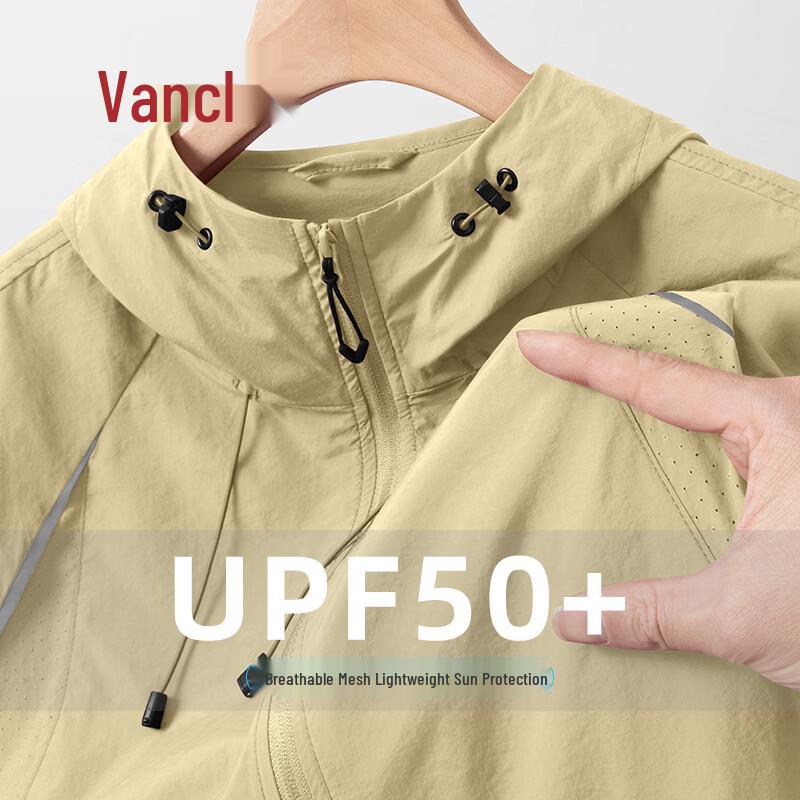 VANCL Men s Unisex Hooded Sun Protection Jacket 2XL