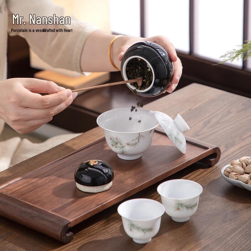 Nanshan Ceramic Gourd Tea Caddy