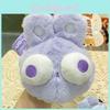 Cat Rabbit Bear Shiba Inu Protruding Eyes Plush Keychain Animal Coin Toy Purse