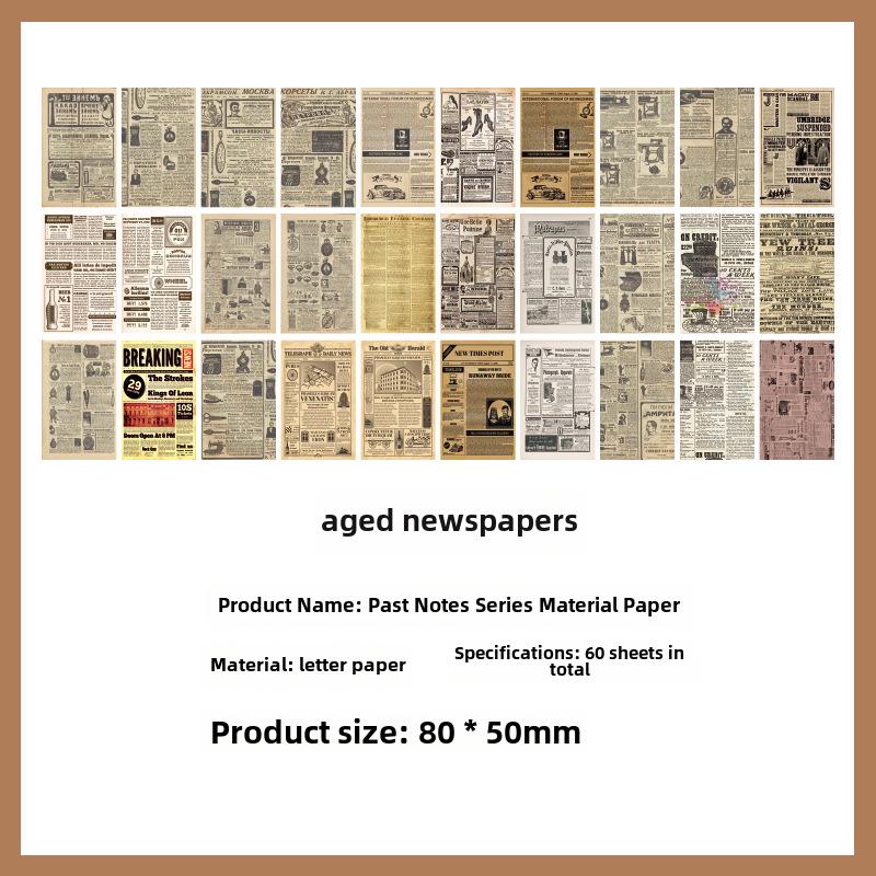 

Буклет с ретро-стикерами Yuezhen Past Notes - симпатичный и нелипкий, 60 листов