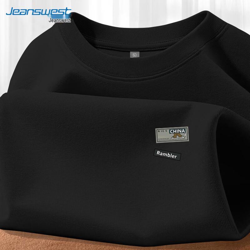 Jeanswest Excellent Bear Graphic Long Sleeve T-Shirt