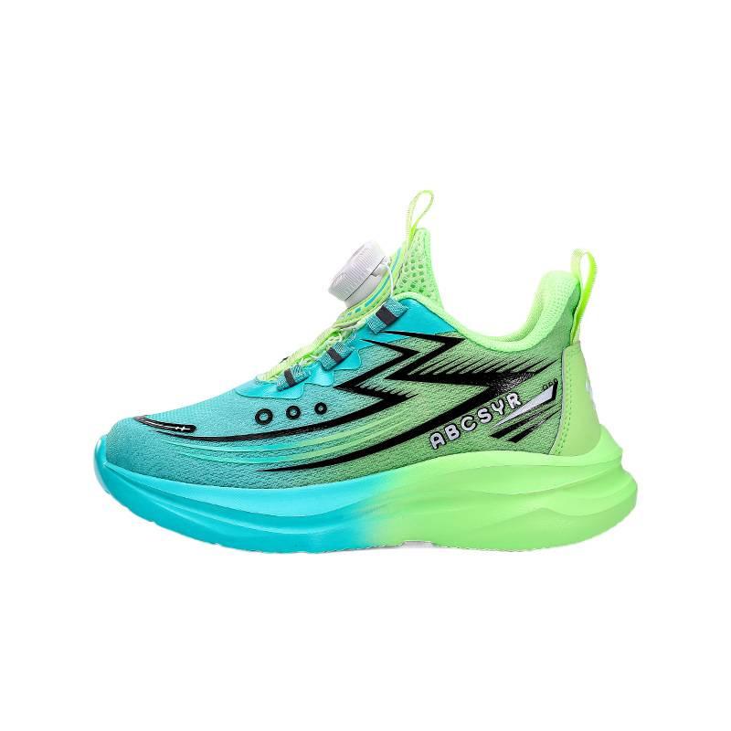 Children's sports shoes Mesh breathable boys' running shoes Girls' casual jogging shoes Campus-specific running shoes