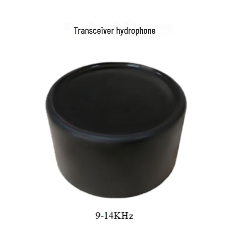 Xunhuo Integrated Underwater Acoustic Transceiver