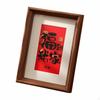 Picture Frame Decor, Good Luck Blessing, Year Table Accent, Housewarming, Living Room