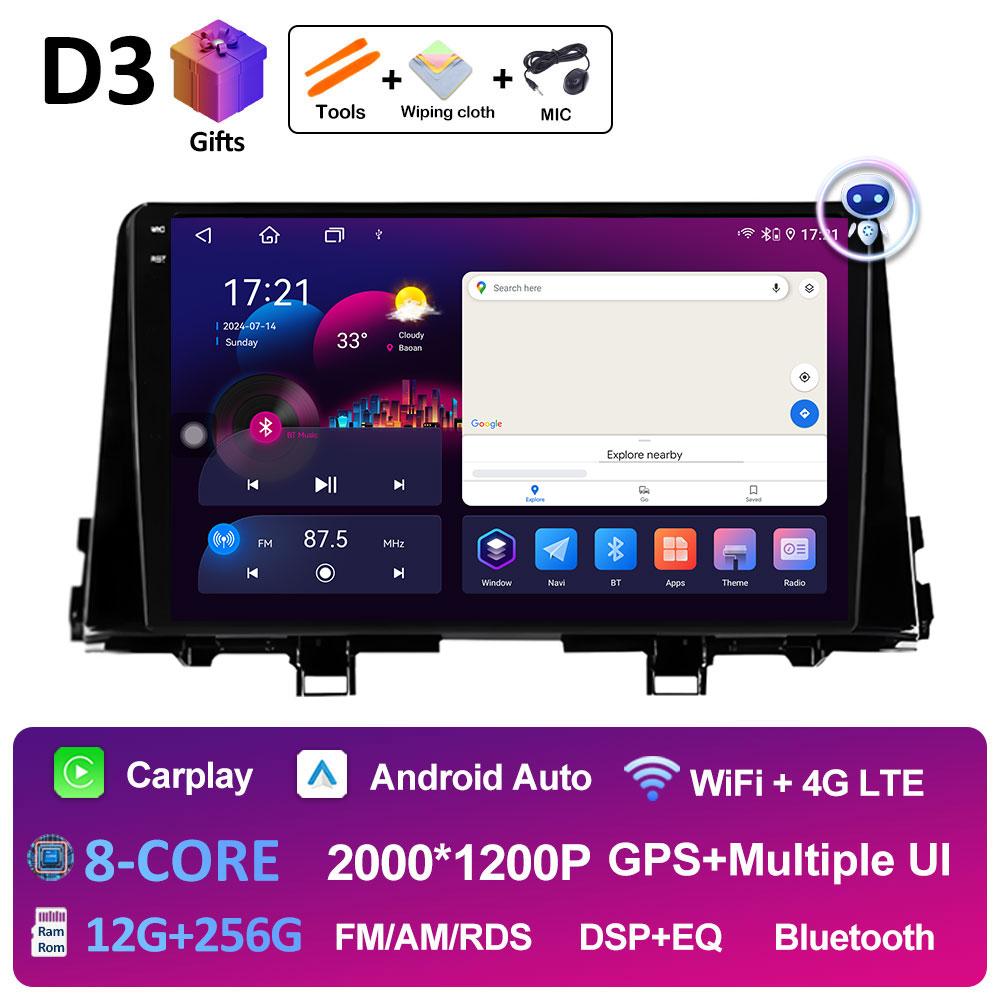 For Kia Morning 3 Picanto 2020 2021 Car Multimedia Video Radio Player Android Smart System Cooling fan DSP Stereo WIFI Head Unit