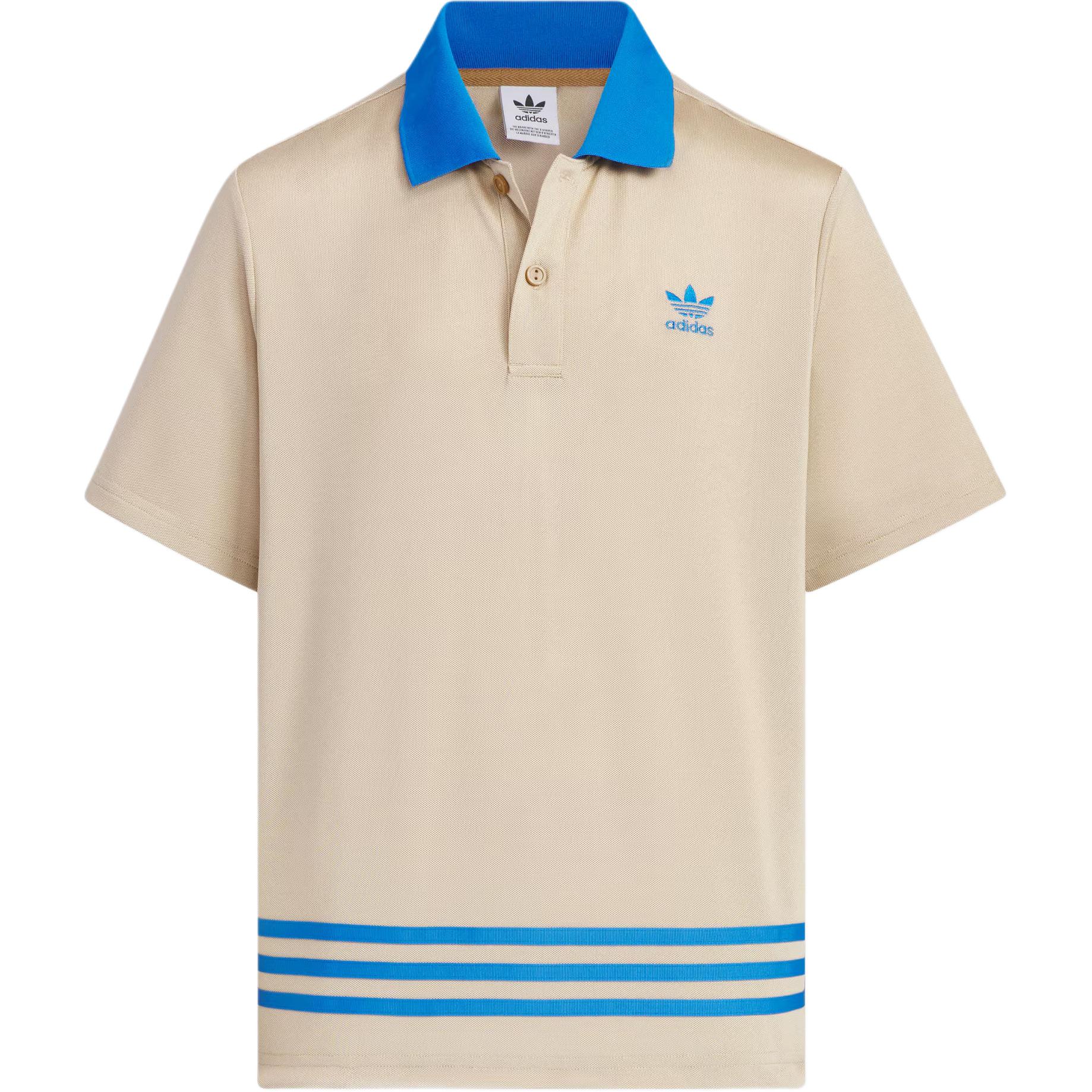 Adidas Originals Kids  Top Desert Brown Kids  JI9849 140