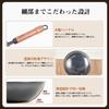 VIVIDCOOKWARE 32cm Deep Wok, Stir-fry Pan, IH and Gas Stove Compatible, Uncoated, Wooden Handle, for Home Use