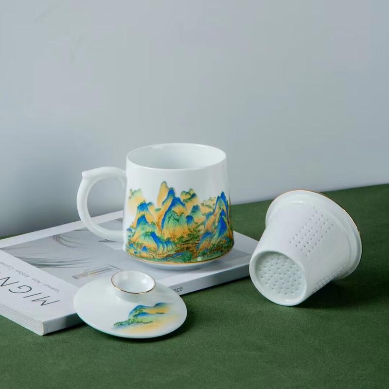 Thousand Miles Landscape Ceramic Tea Separation Office Mug