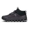 Cloudhero Bequem Trendig Abriebfest Mittelhohe Outdoor-Schuhe Kinderschuhe Schwarz 3YD30020106