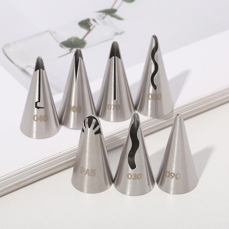 Small Stainless Steel Korean-Style Ruffle Piping Tip Set for Baking