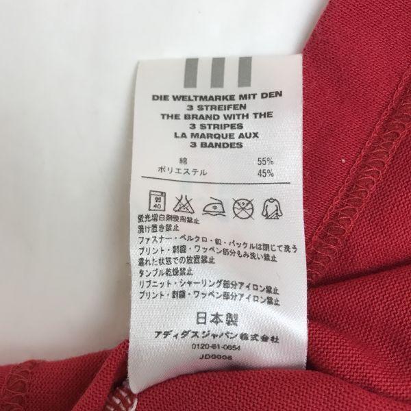 Wyprodukowano w Japonii adidas David Beckham Koszulka z krótkim rękawem O/XL Męska Czerwona BECKHAM AC Milan(UŻYWANY)