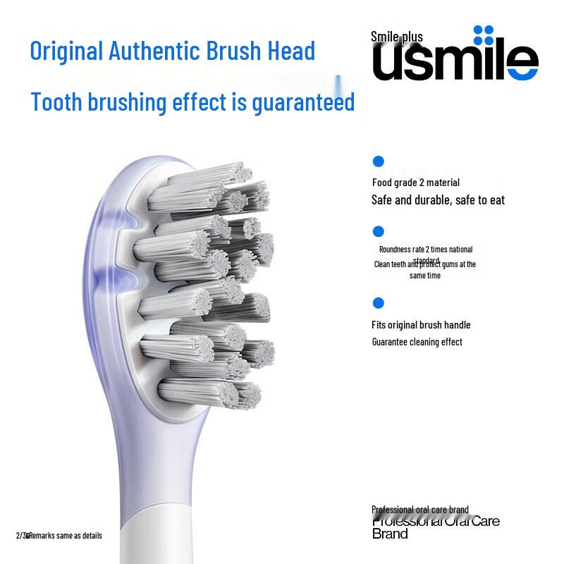 usmile Erwachsenen Elektrische Zahnbürste Ersatzköpfe