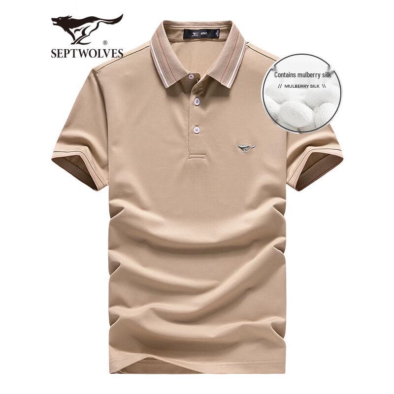 Septwolves Men s Antibacterial Silk Blend Polo Shirt XL