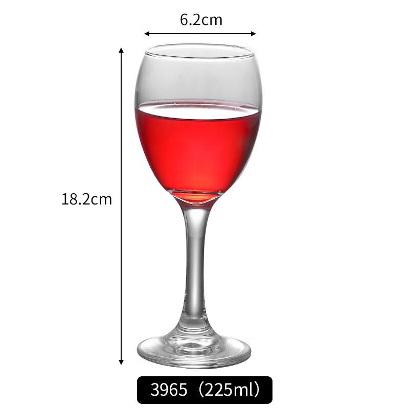 Shangqi Elegant Red Wine Glass Set