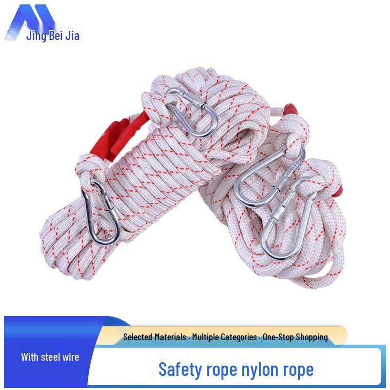 Jingbeijia Fire Emergency Safety Rope