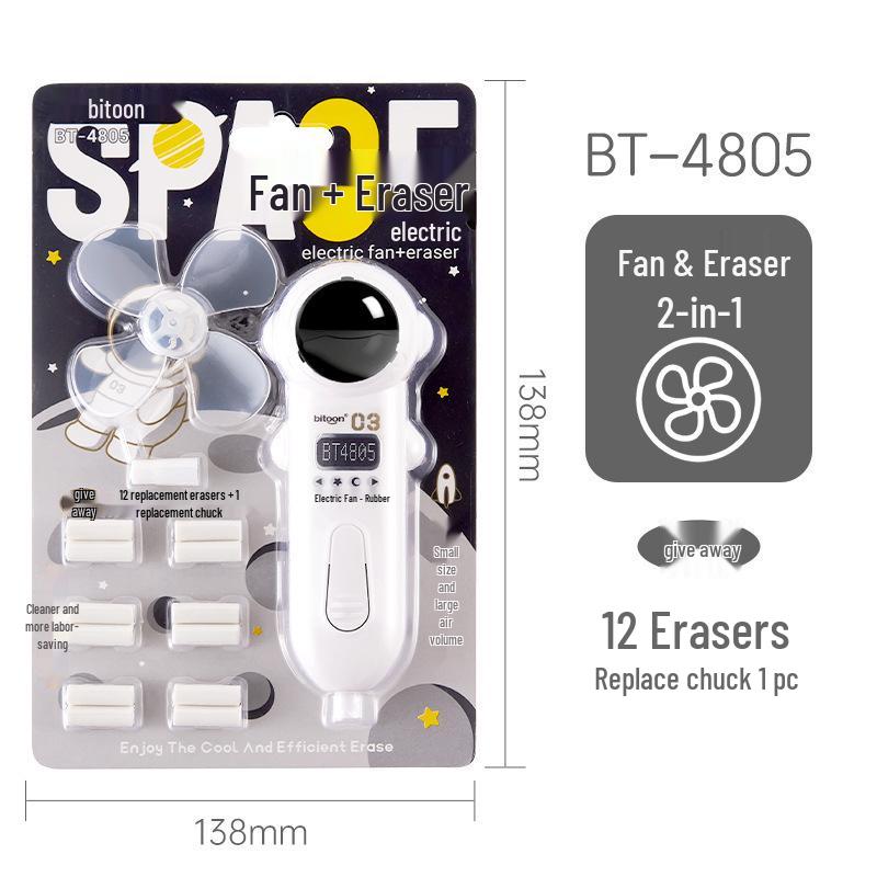 

Baitong 4805 Astronaut Electric Eraser & Fan Blade Set