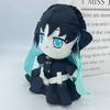 New Demon Slayer Tokitou Muichiro Plush Anime Dolls Surrounding The Demon Slayer