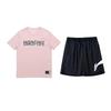 Li Ning Camouflage Letter Print Round Neck Pullover Short Sleeve T-Shirt Fashion Loose Trendy Shorts Casual Sports Suit AHSP077-5+YKSV197-2