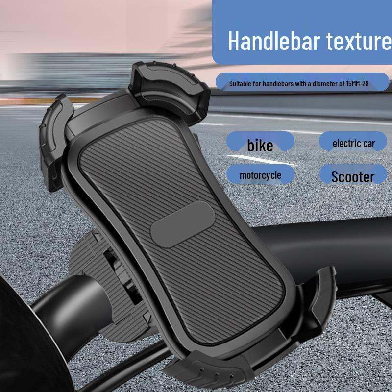 Electric Motorcycle Phone Holder with Four-Claw Grip, Aluminum Alloy Thickened Handlebar Version чёрный