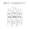 Dove Conditioner Care Refill 2kg Moisture Care