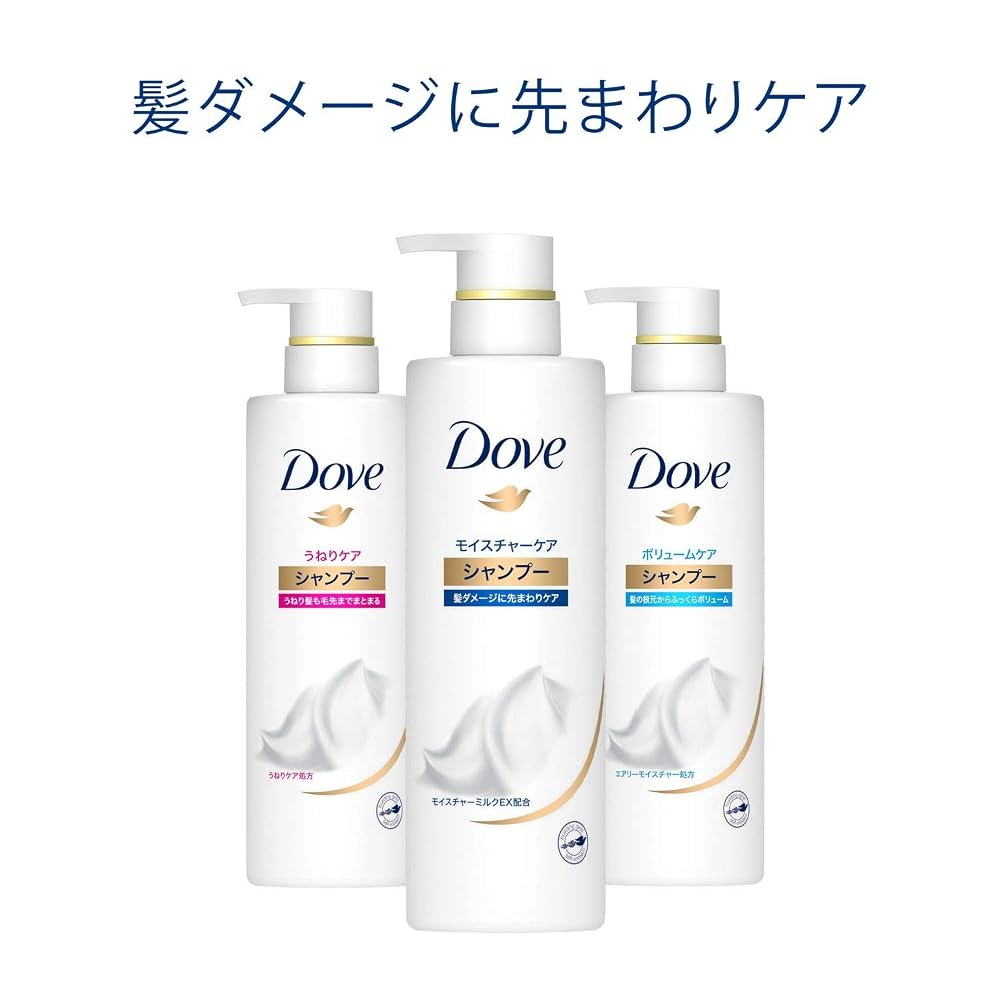 Dove Conditioner Care Refill 2kg Moisture Care