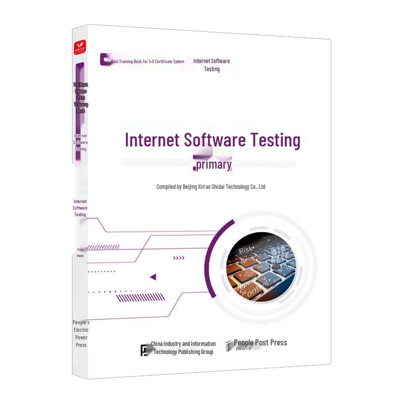 Beginner s Guide to Internet Software Testing