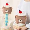 Creative Bear Cake Plush Toy Pull-out Stuffed Animal Doll Adorable Birthday Gifts  Valentine's Day