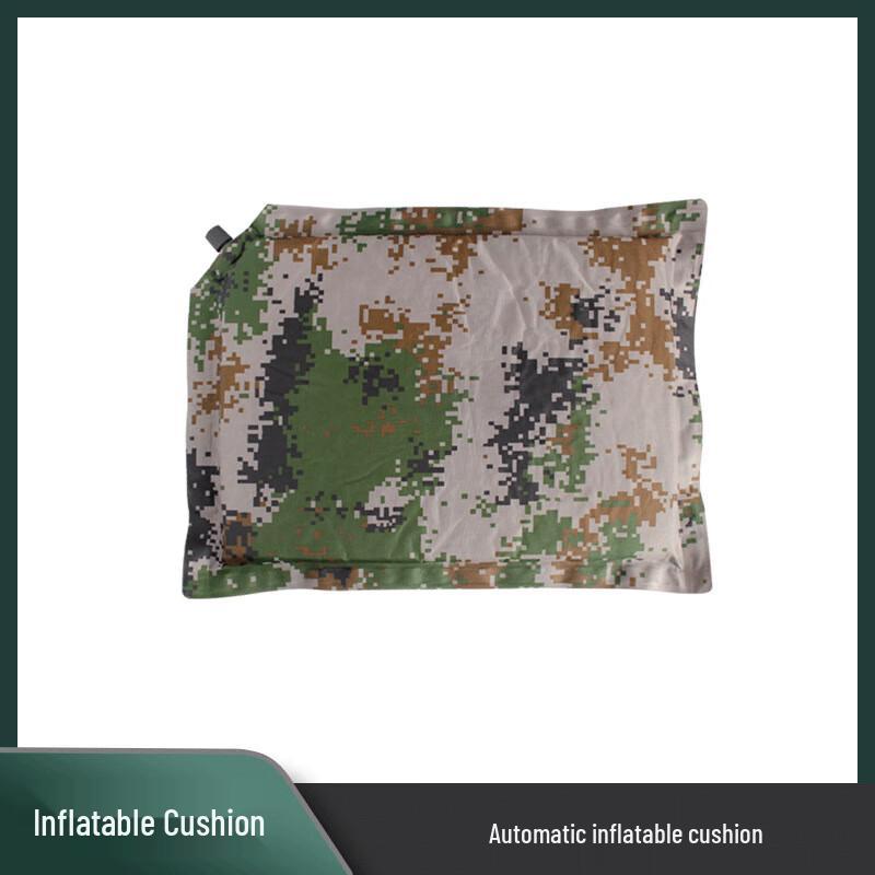 Self-Inflating Camouflage Outdoor Seat Cushion