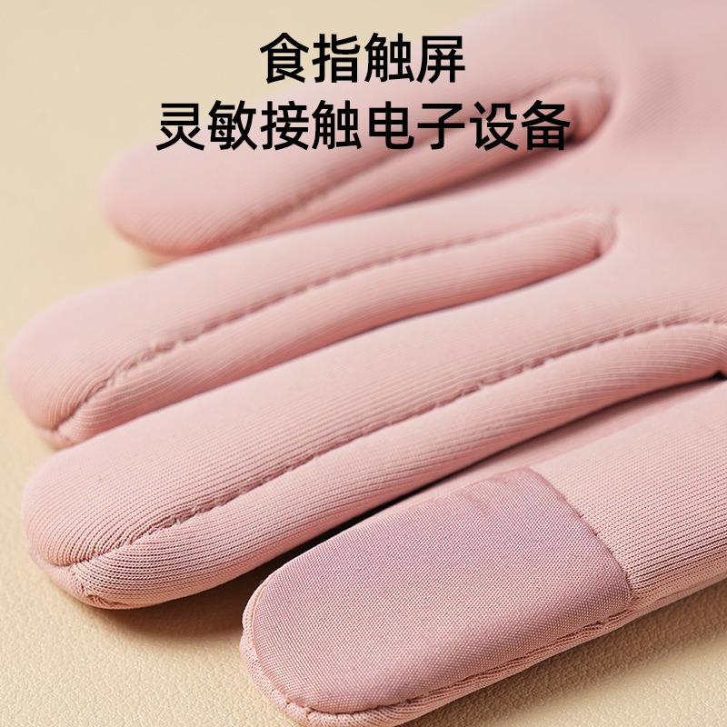 Austrian Velvet Children's Thermal Gloves Winter Panda Boys and Girls Fleece Anti-splashing, Windproof and Thickened Outdoor Play Snow Gloves