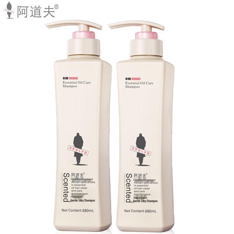 Adolph Gentle Smooth Shampoo 2x680ml Twin Pack