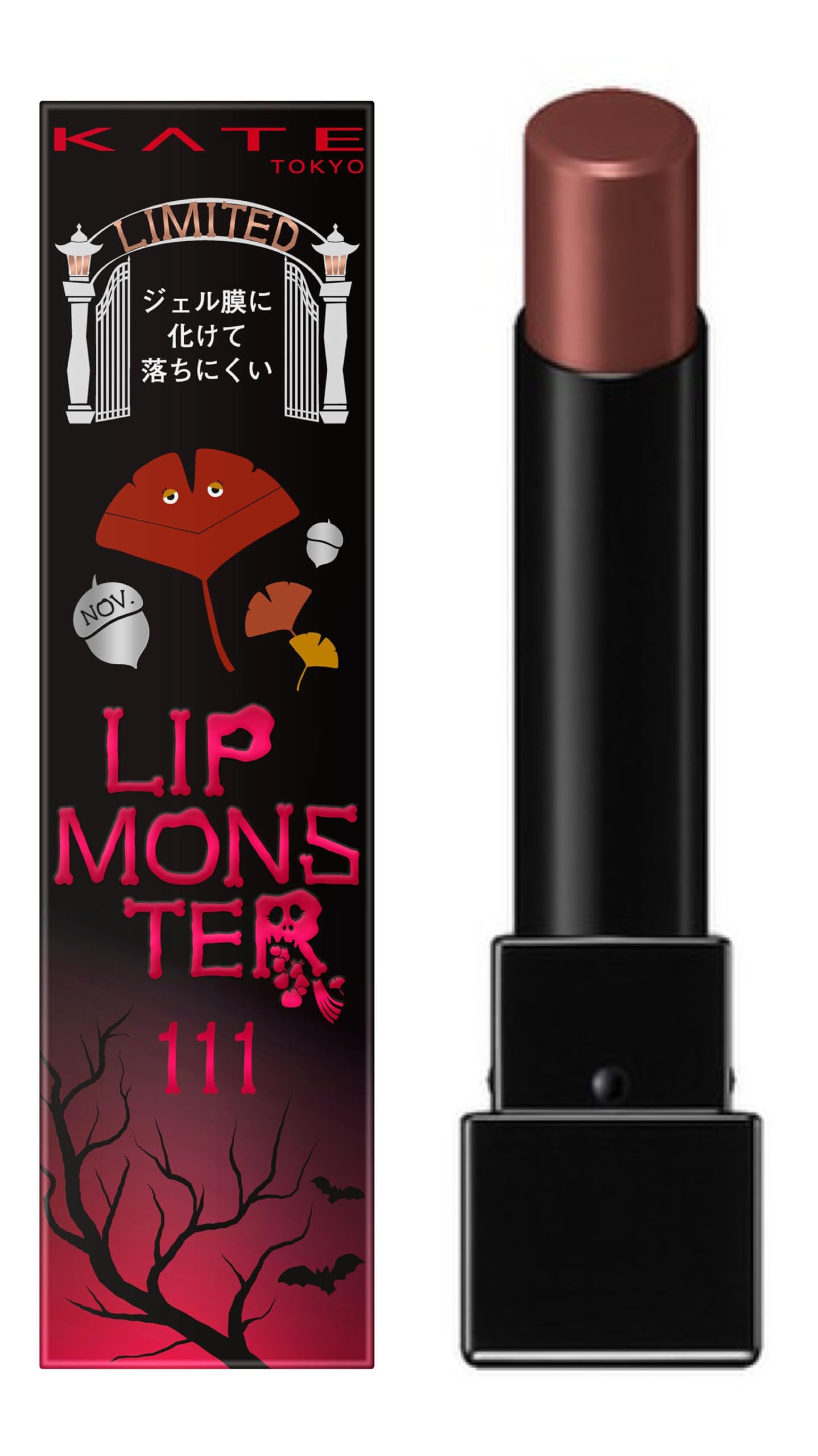 

KATE Lip Monster 111 Akane no Seijaku November Limited Edition
