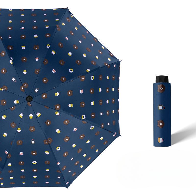 Black Rubber Sun Protection and Shade Umbrella Three-fold Sun Umbrella, All-weather Folding Umbrella