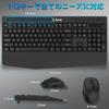 HUO JI Kabelloses Tastatur- und Maus-Set, Leise, Volle Größe, Englisches Layout, 2,4 GHz Kabellos, Null Latenz, Ergonomische Handgelenkauflage, 6-Tasten Gaming-Maus,