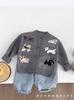 Unisex Toddler Knit Cardigan - Spring/Autumn Style for Boys & Girls