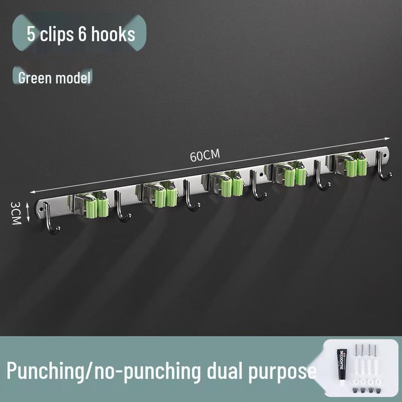 ZNMW Punch-Free Stainless Steel Mop & Broom Holder with Hooks