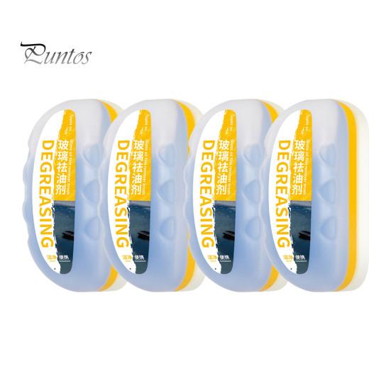 Automobilių stiklo alyvos plėvelės valiklis vandeniui atsparus nuo rasojimo Apsauga nuo rasojimo Automobilių alyvos plėvelės valymo šepetys Stiklo poliravimo riebalų šalinimo priemonė priekinio stiklo valymo priemonė