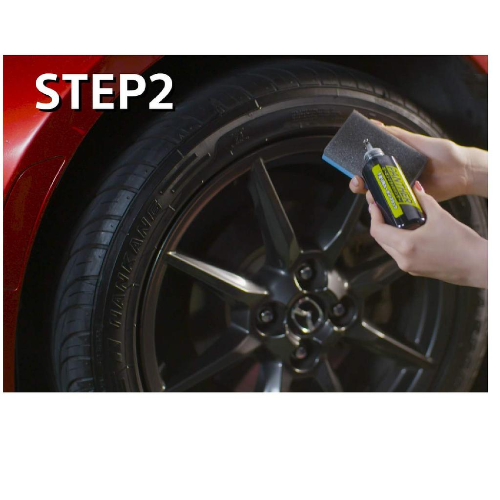 Tire Carbon Black Panther D-96