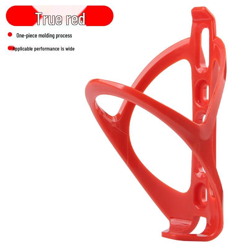 Bicycle Water Bottle Cage