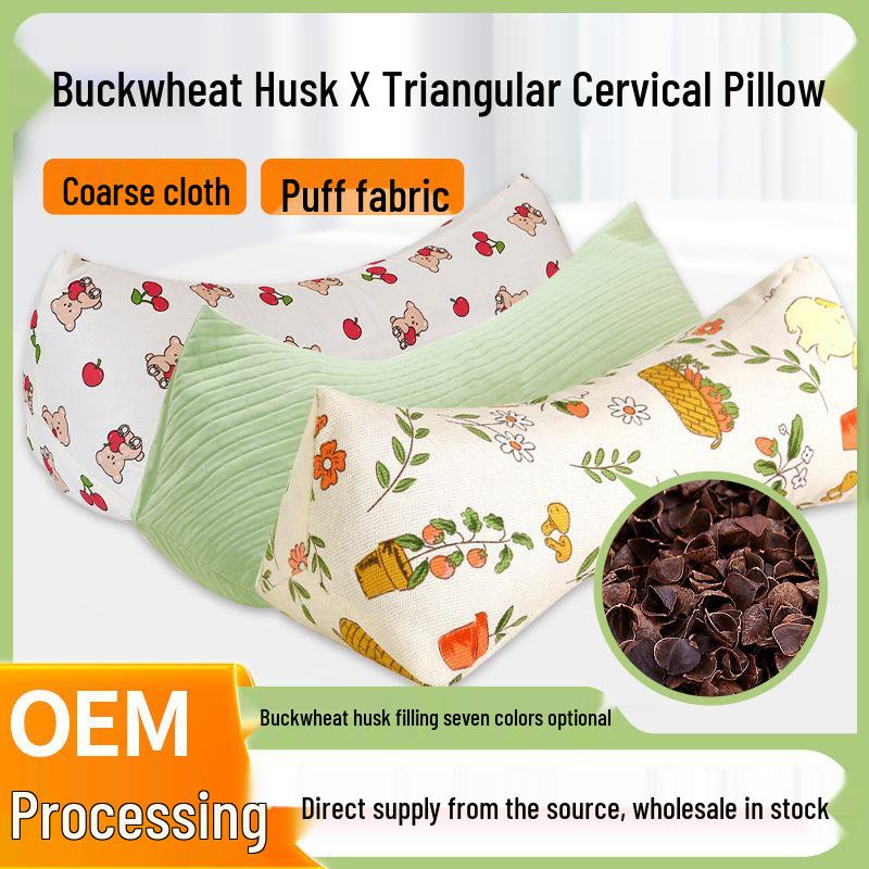 Buckwheat Husk Neck and Back Support Triangle Pillow