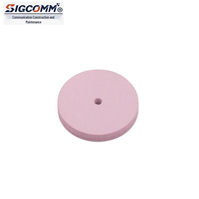 Fiber Optic Fusion Splicer Accessories