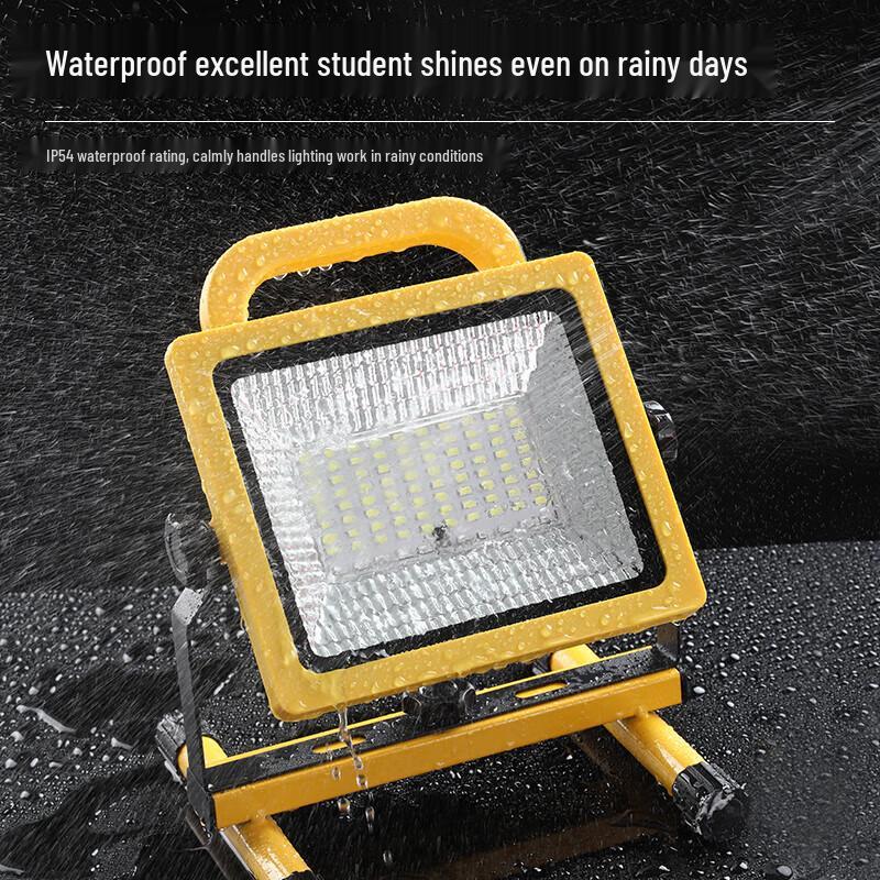 SupFire FS11 Portable Rechargeable LED Floodlight